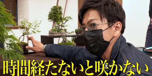 #148 木村拓哉、第一次被拒绝！？盆景和拓哉少年