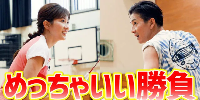 #170 元日本代表 VS 元逃学！？木村拓哉，羽毛球对决！