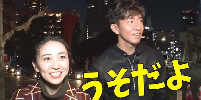 #73 成功之路！？ 木村拓哉投入心力打造的30秒短剧！